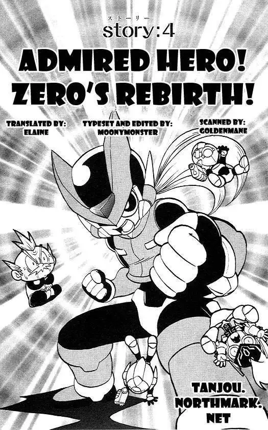 Rockman Zero Chapter 2.4 1